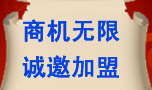 http://www_pipezx_com.dongfangyiyao.com/
